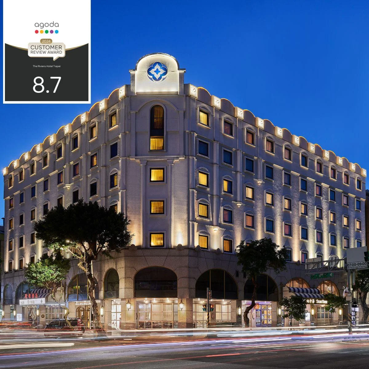 歐華酒店 實景照