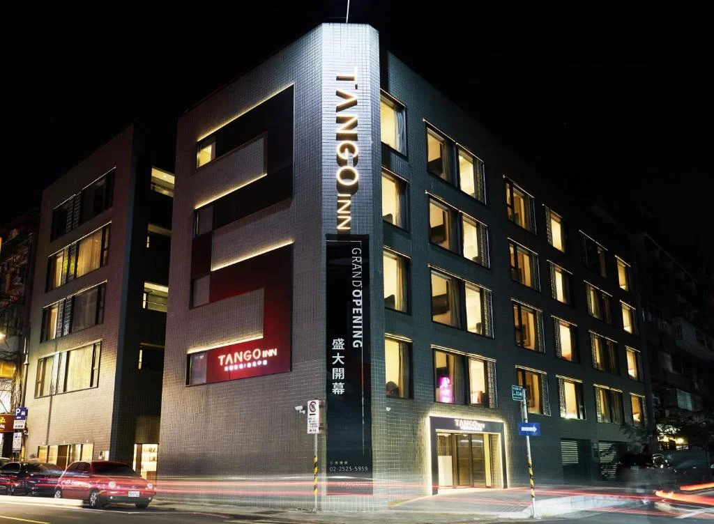 天雲旅棧 台北中山 實景照