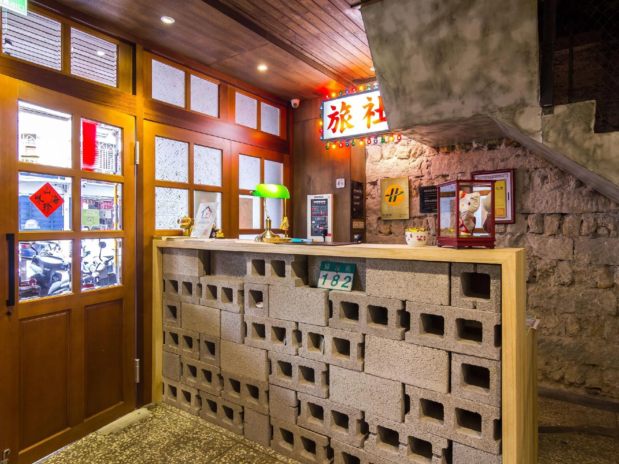 建山大旅社 實景照