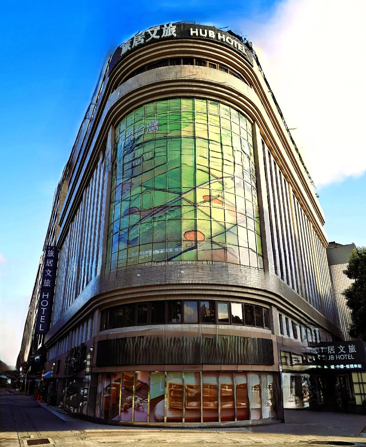 台北旅居文旅-松山機場館 實景照