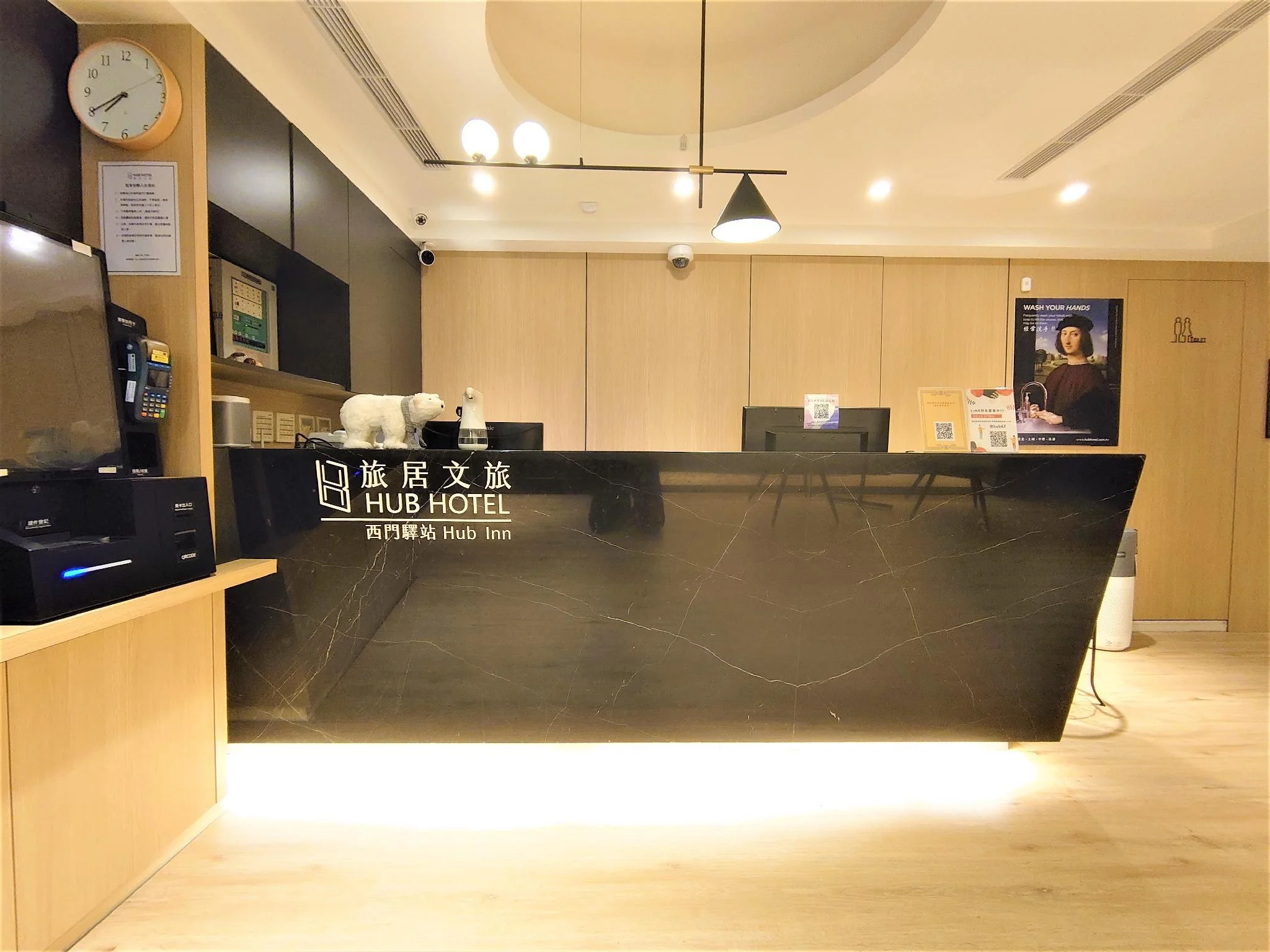 旅居文旅西門驛站-西寧館 實景照