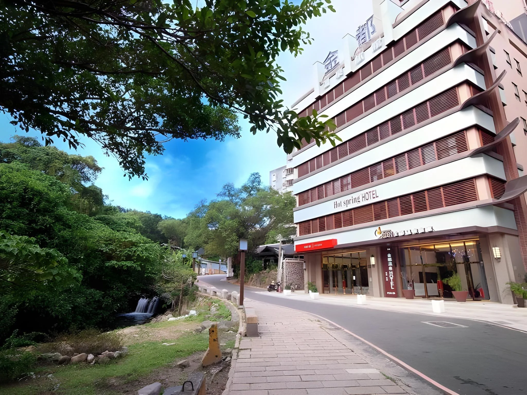 金都精緻溫泉飯店 實景照