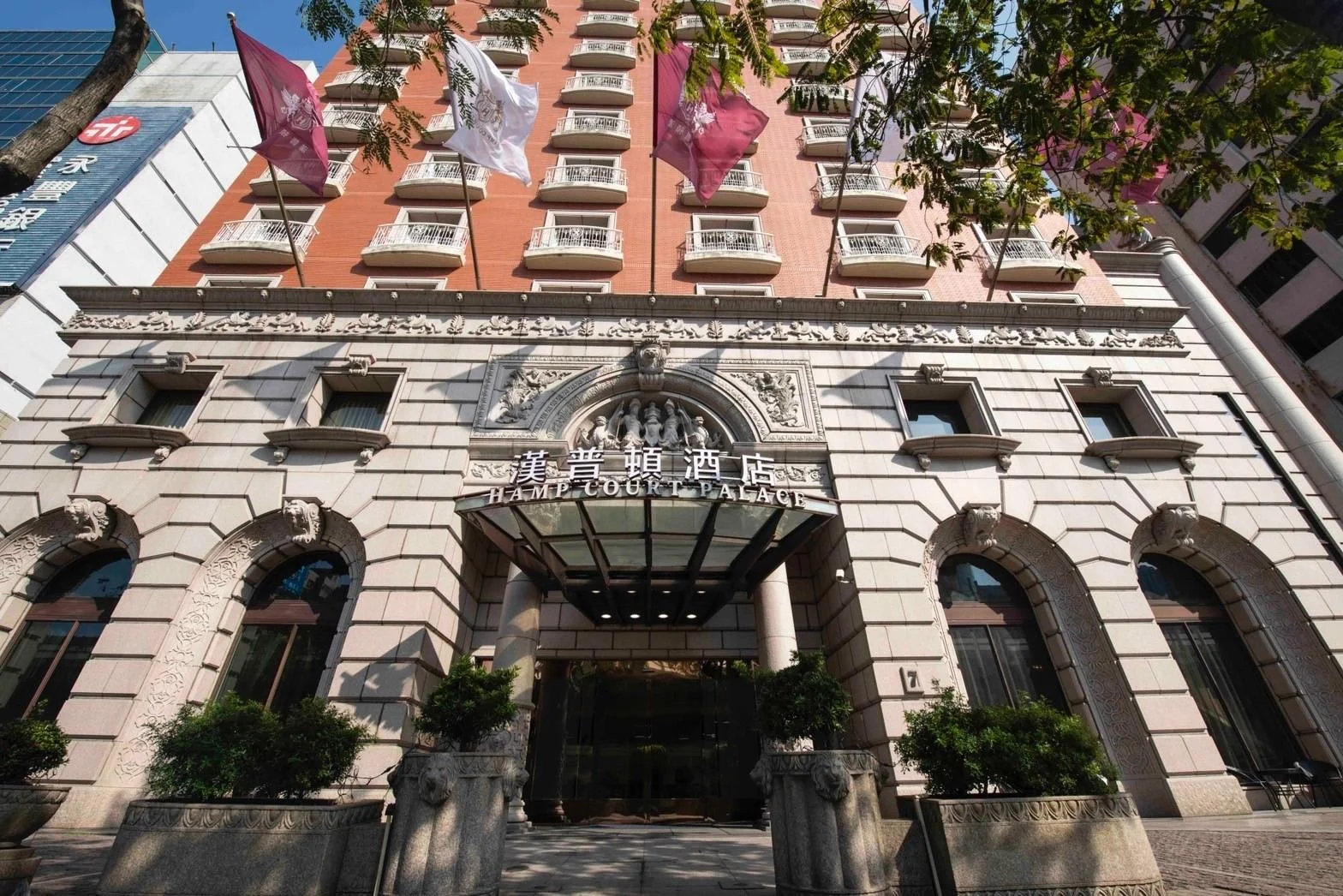 漢普頓酒店 實景照