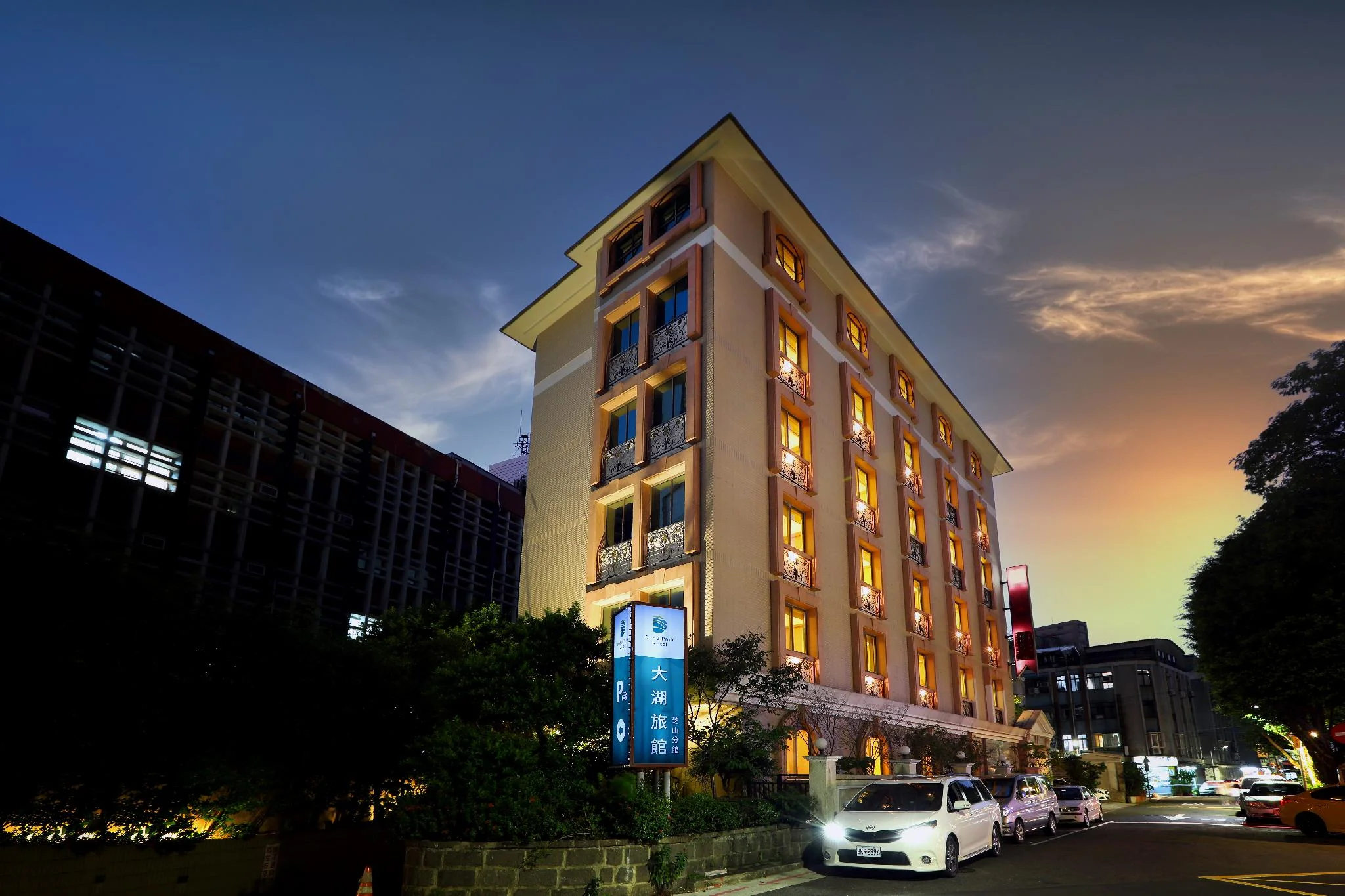 芝山璞旅 實景照