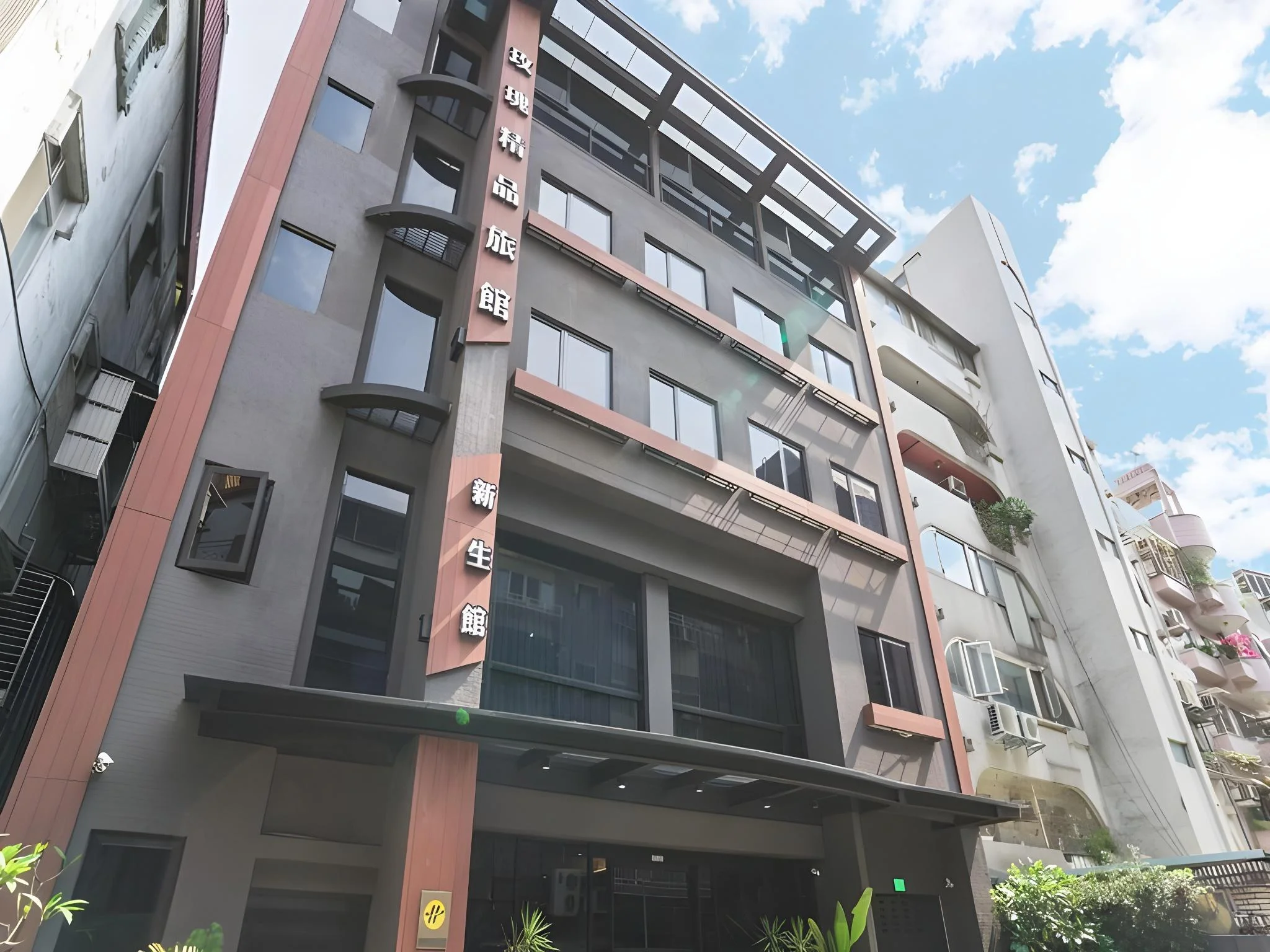 皇家玫瑰旅館新生館 實景照