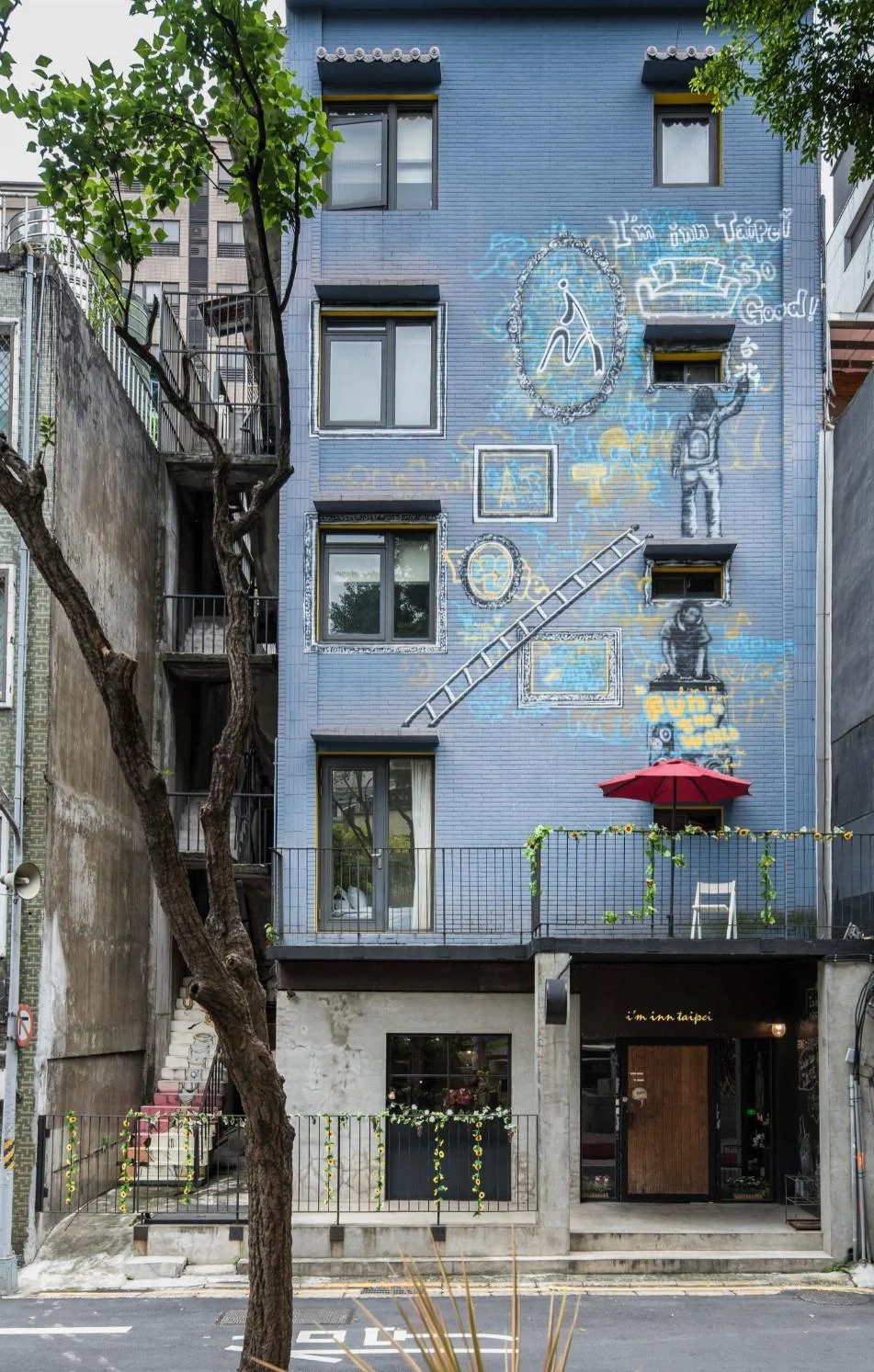 在家行旅 中山館 實景照