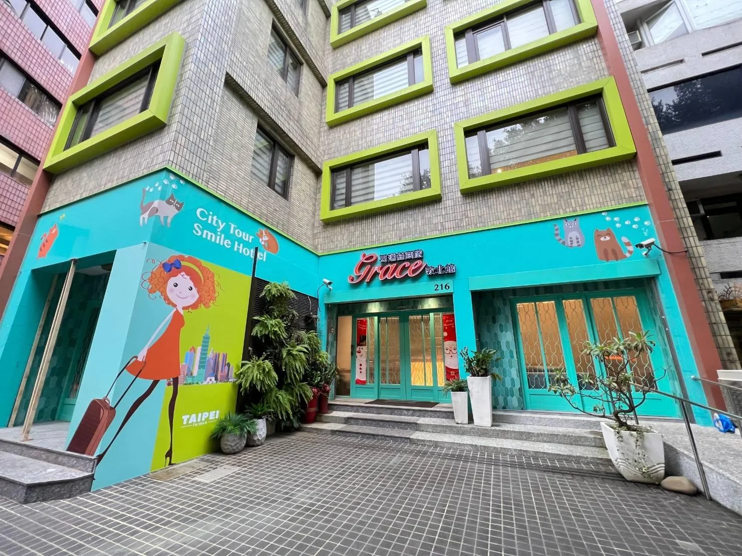 葛瑞絲商旅敦北館 實景照