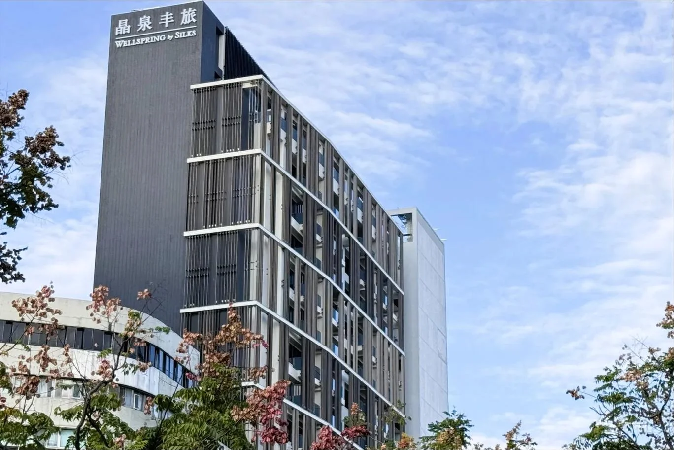 北投晶泉丰旅 實景照