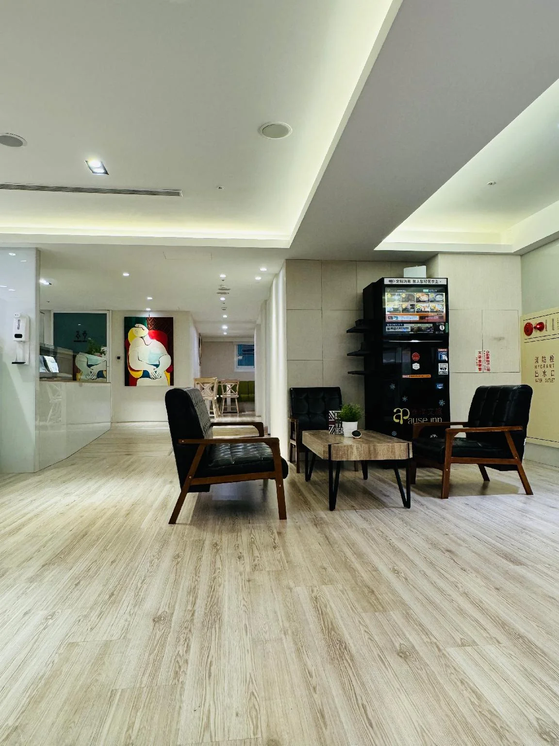 雅璞文旅 實景照