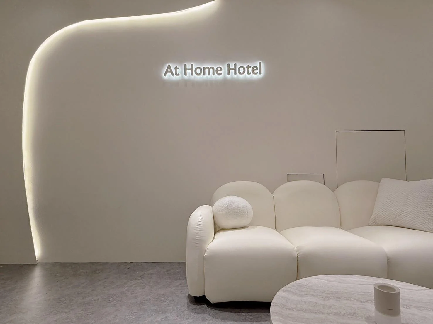 在家行旅 南西館 實景照