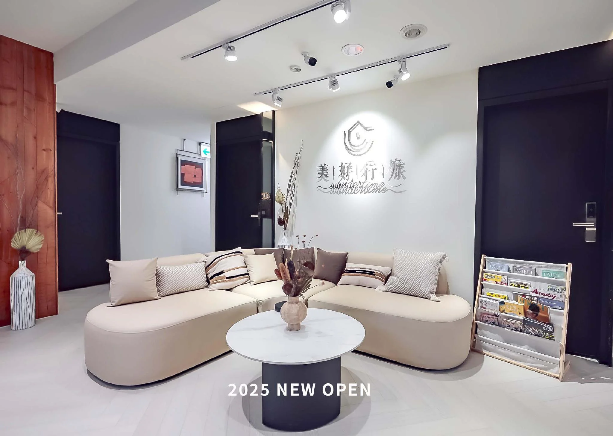 美好行旅重慶館 - 台北車站 實景照