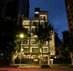 慕舍酒店 縮圖 1