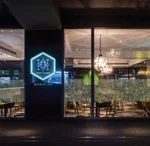 旅樂序精品旅館 五館 縮圖 4