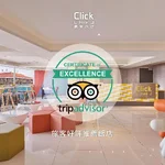 儷客旅店 - 台北車站館 縮圖 4