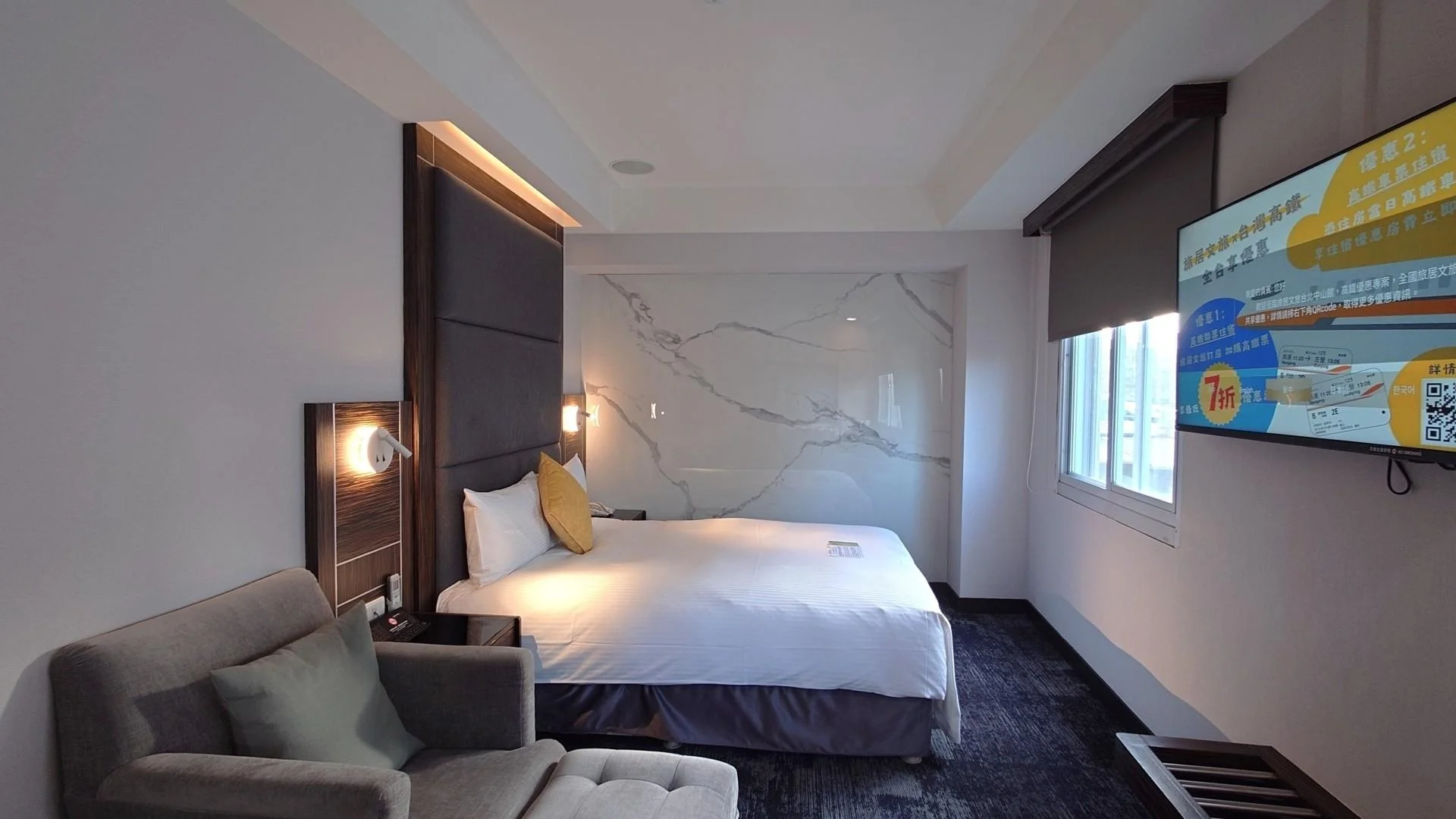 行政雙人房 (Executive Double Room)