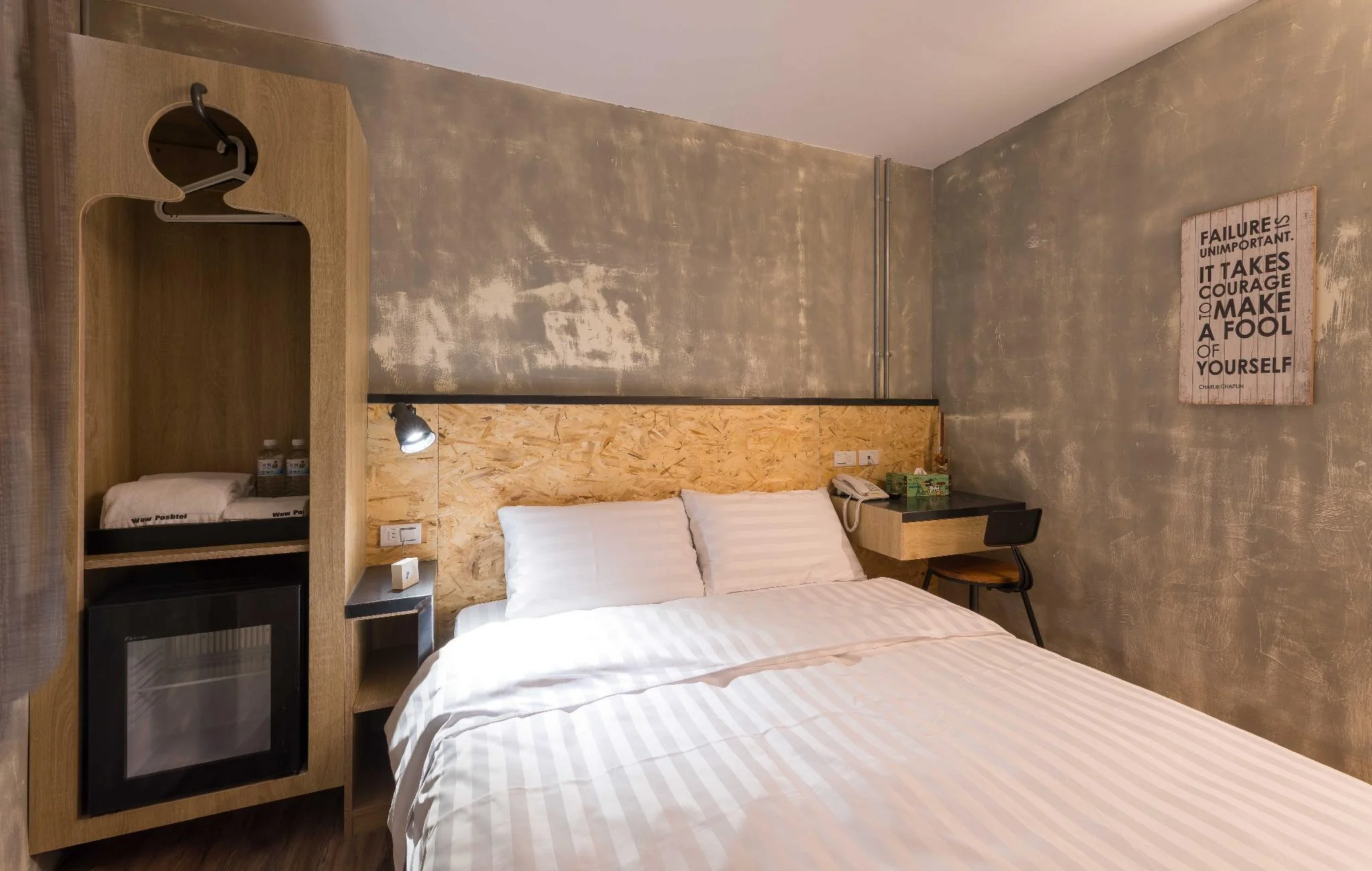 典雅雙人床間 (Classic Double Bed Room)