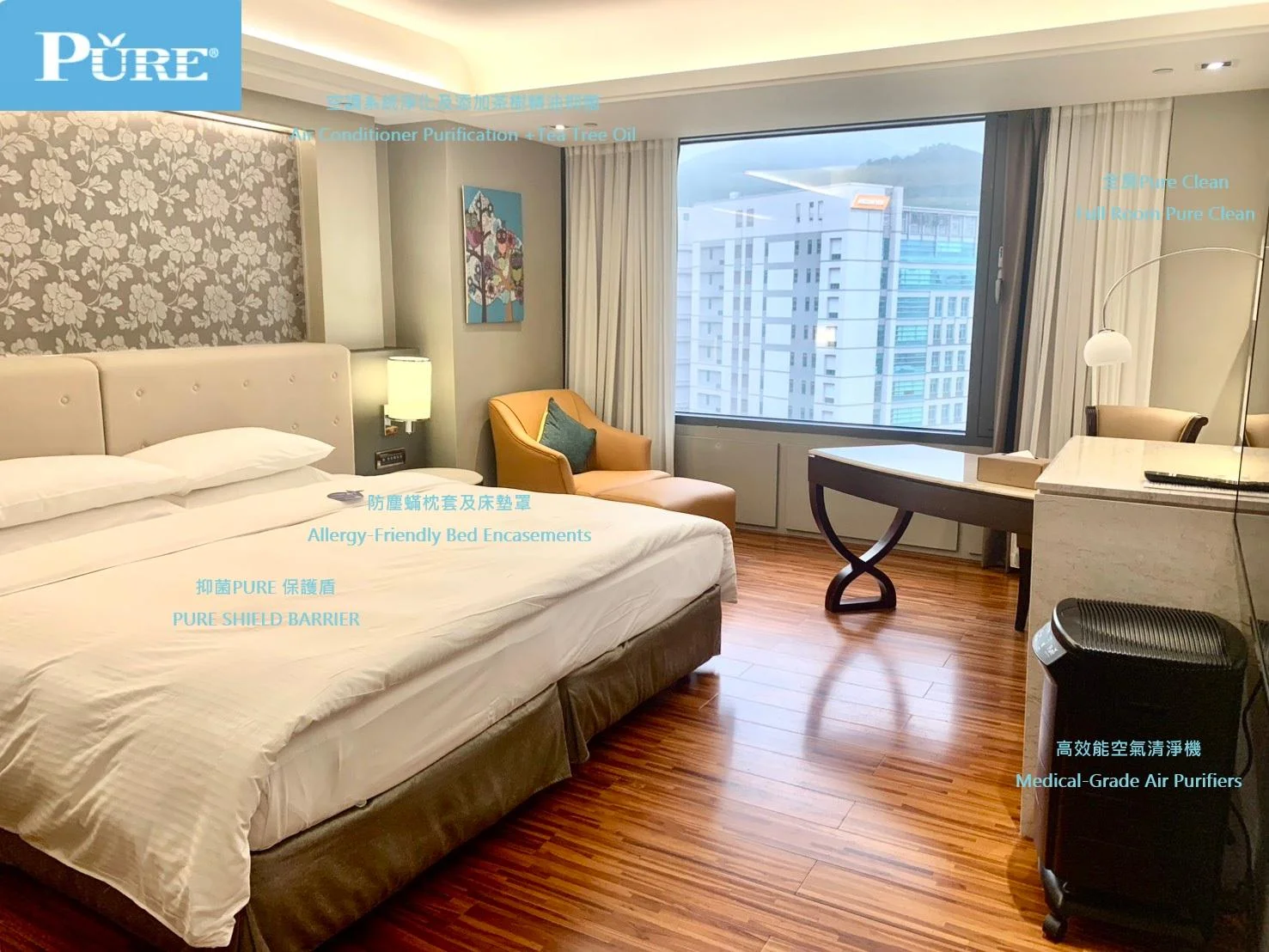 純淨尊爵房一大床 (Pure Luxury Double Room)