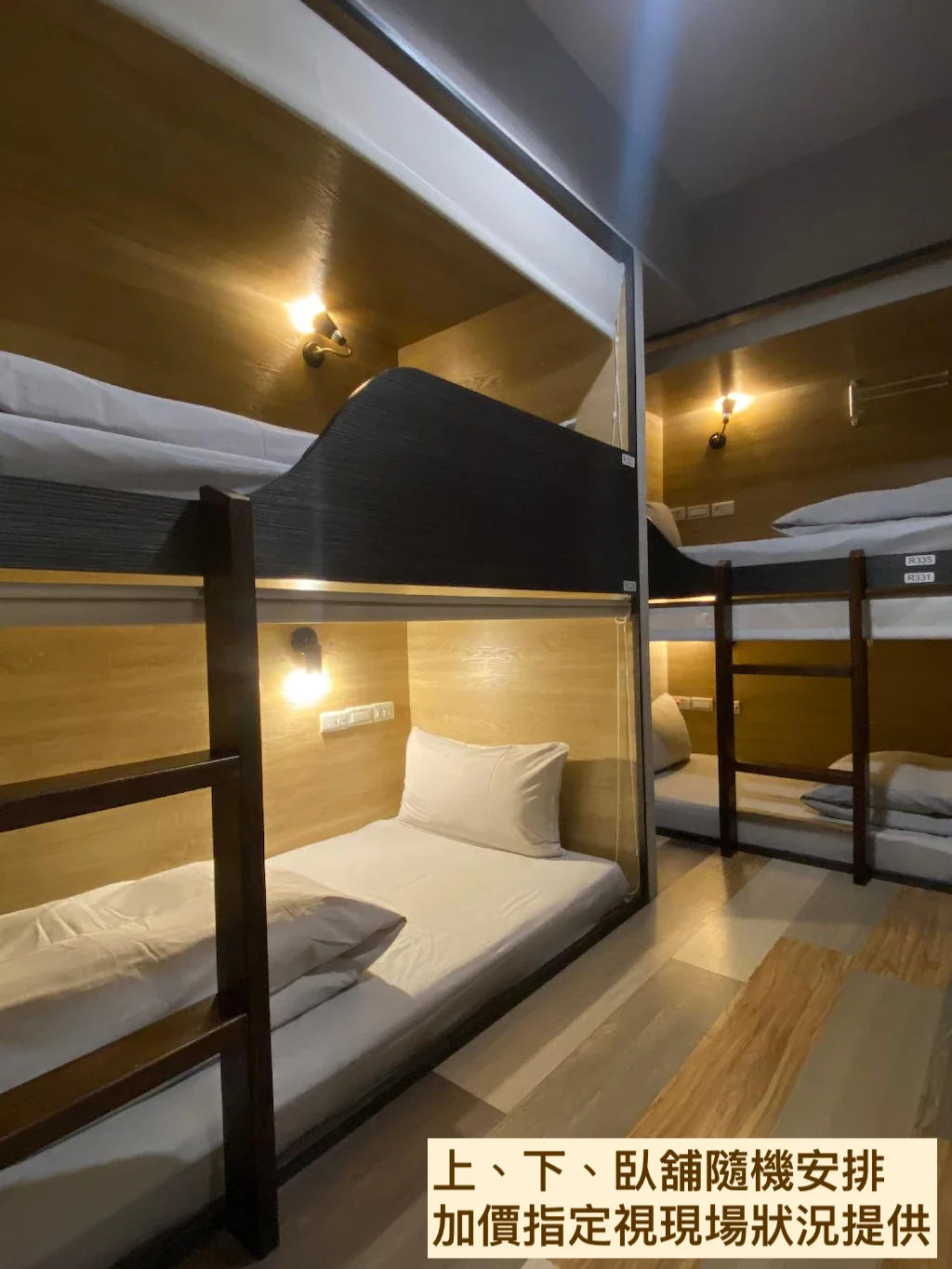 僅限男性宿舍房雙層床 (Male Only Dormitory Room Bunk Bed)