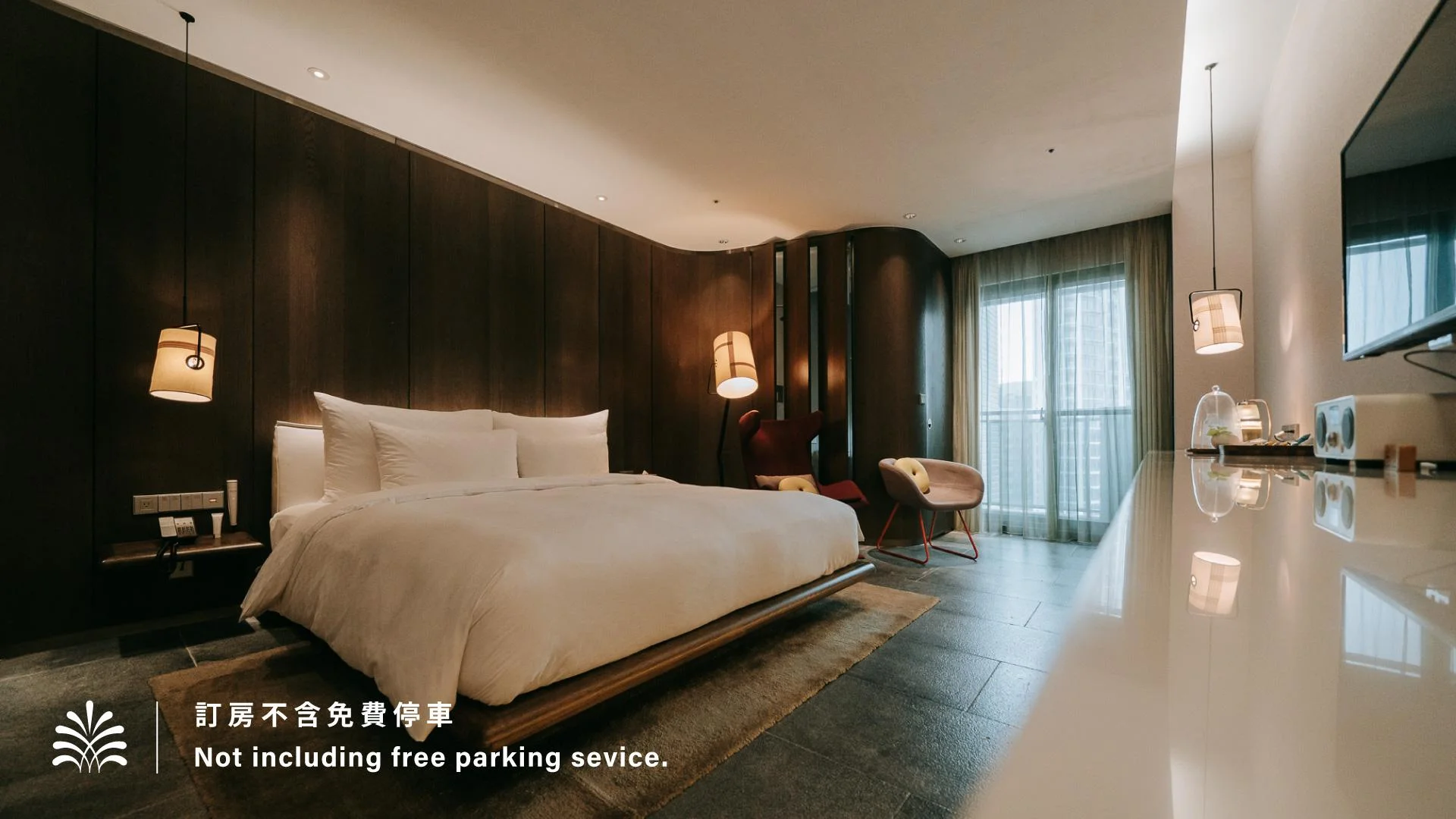 奢華雙人房 (Luxury Double Room)