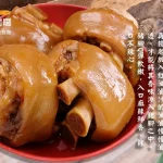 愛烤愛對囉 士林店 menu 17