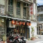 阿仁炒飯 menu 3