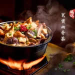 瑞記海南雞飯 內湖店 menu 10