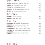 CaLACaLA義大利廚房內湖店 menu 2