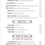 CaLACaLA義大利廚房內湖店 menu 5