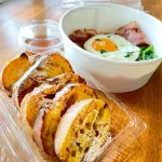 光一肆號 menu 8