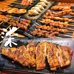 柒息地串燒居酒屋士林店 menu 10