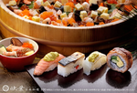 欣葉日本料理 健康店 menu 2