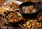 欣葉日本料理 健康店 menu 5