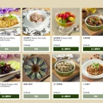 小蔬杭 絕對蔬食 台大二活店 menu 5