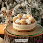 BELLINI CAFFE 台北復興店 menu 17
