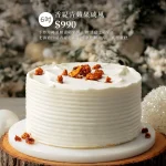 BELLINI CAFFE 台北復興店 menu 20