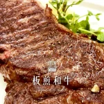 BELLINI CAFFE 台北復興店 menu 4