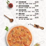 夯麵坊成功店 menu 1