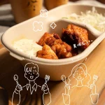 waku waku burger 101店 menu 10
