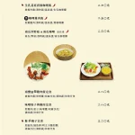 waku waku burger 101店 menu 5