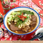 秦味館 Qin Wei Guan menu 10