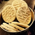 秦味館 Qin Wei Guan menu 14