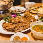 秦味館 Qin Wei Guan menu 3