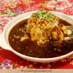 秦味館 Qin Wei Guan menu 6