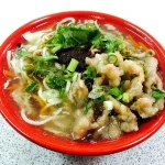 金香豬腳 涼麵 menu 13