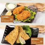 大河牧場 漢堡排專売 南港環球店 menu 3