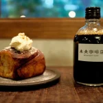 未央咖啡店 menu 7