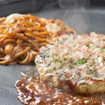 一幻拉麵 台北信義店 menu 13