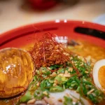 一幻拉麵 台北信義店 menu 15