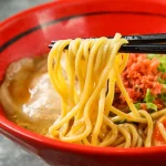 一幻拉麵 台北信義店 menu 9