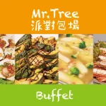 大樹先生的家 menu 13